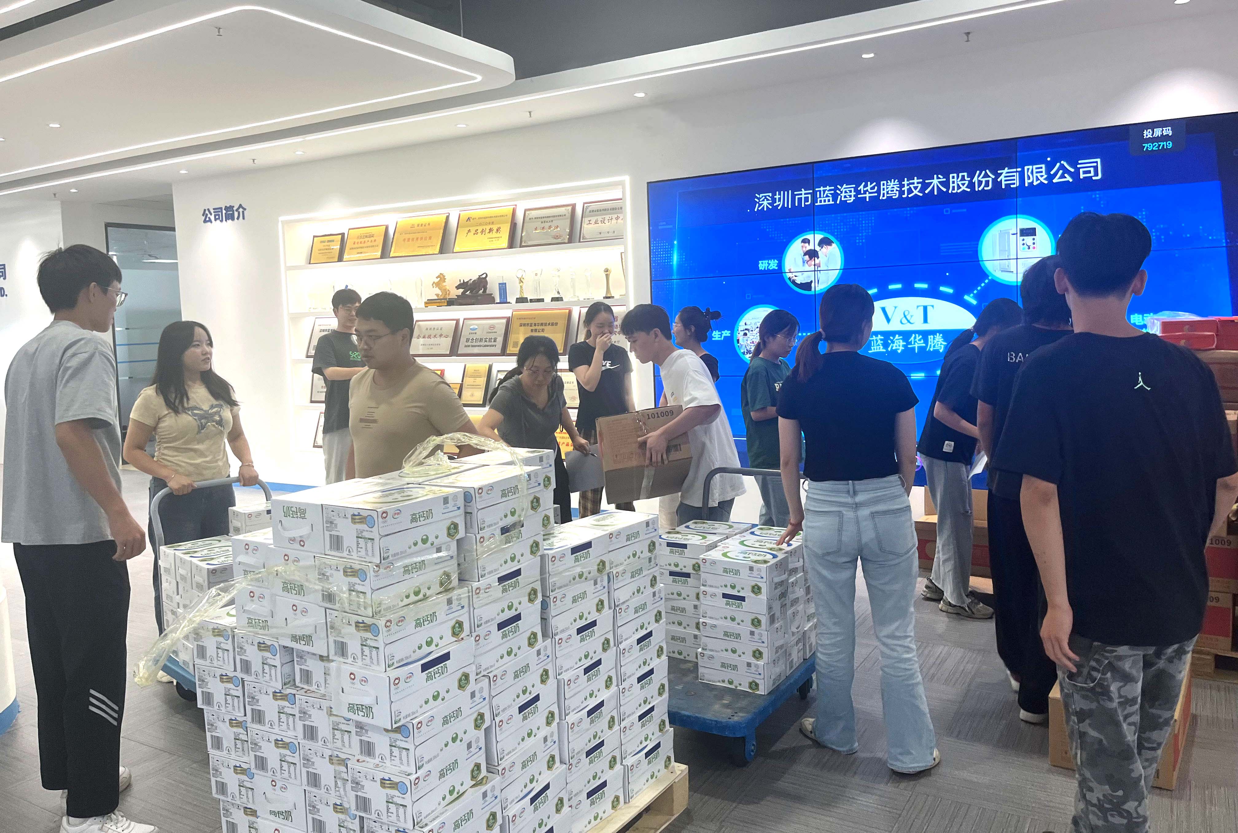 【中秋節(jié)】祝大家節(jié)日快樂(lè)! 【中秋節(jié)】祝大家節(jié)日快樂(lè)!