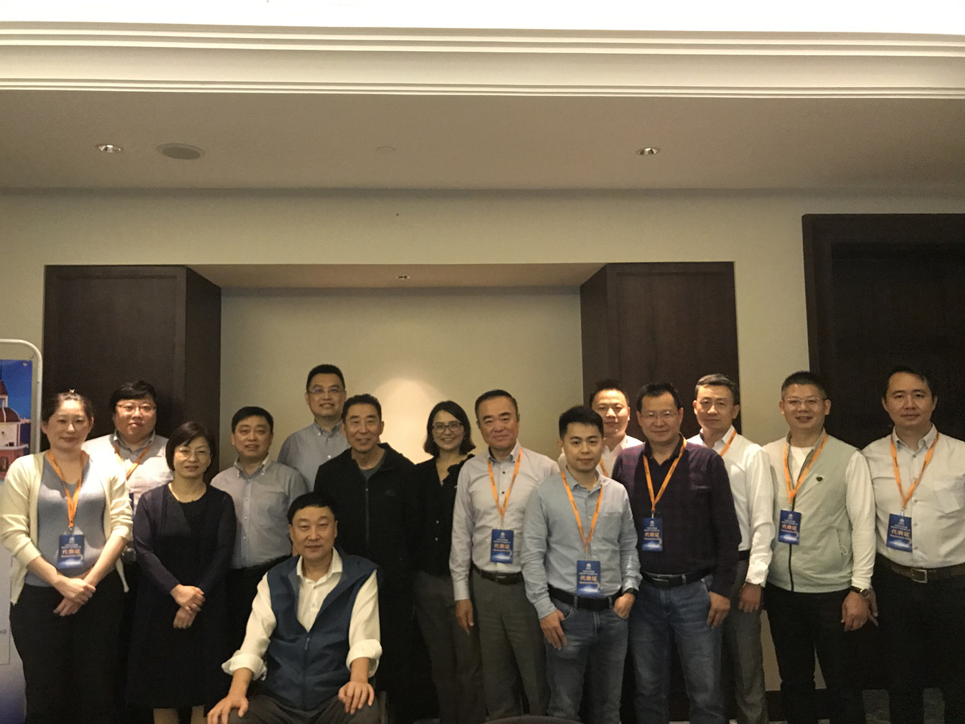 東莞市展能模具有限公司趙總參加2020年11月15日舉辦的中國(guó)合成樹脂新材料產(chǎn)業(yè)發(fā)展大會(huì)（CSRA）